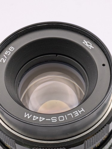 Helios 44m 58mm - helios, prime