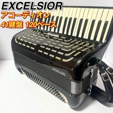 Accordion EUFISA Excelsha 41