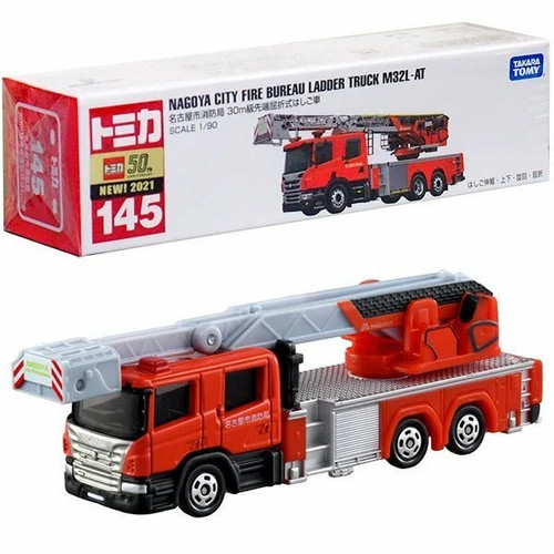 Takara tomy tomica - takara,