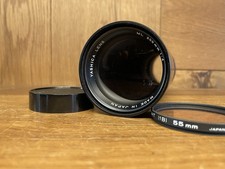 Mint Yashica ML 200mm F/4