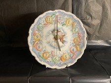 Royal Doulton The Snowman Gift