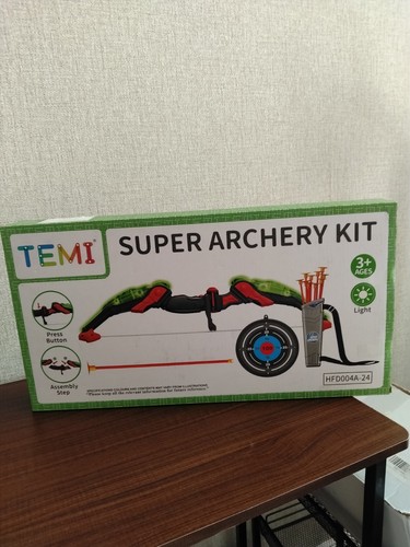 Brand new archery set toy - brand,