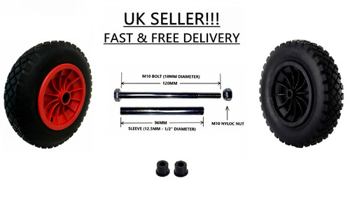 Replacement puncture proof - 14",