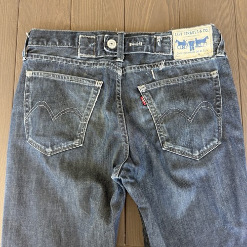 Levis 511 engineered skinny - levis,