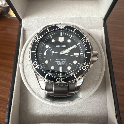 Seiko prospex marine master - marine,