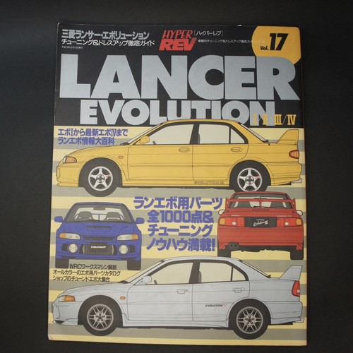 Hyper rev magazine lancer - rev,