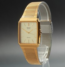 Vintage 1988 N MINT Seiko