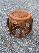 Mid Century CHINESE ROSEWOOD