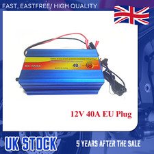 12V 40A LEISURE LCD BATTERY