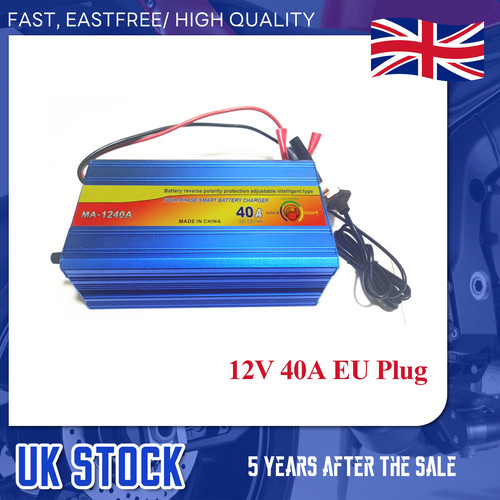 12v 40a leisure lcd battery - 40a,