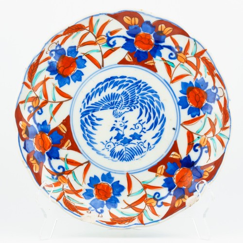 Japanese porcelain meiji imari - porcelain,