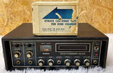 Guyatone EM-606 Echo Chamber