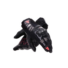 Dainese Reacto Carbon Ladies