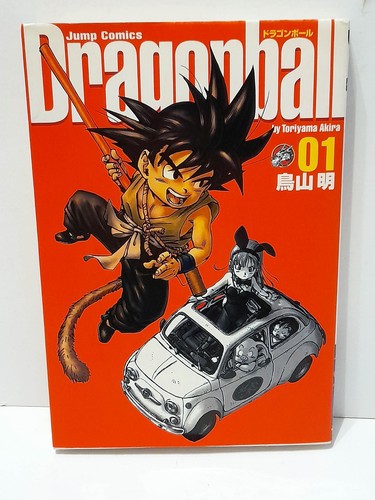 Dragon ball kanzenban vol - dragon, vol.1