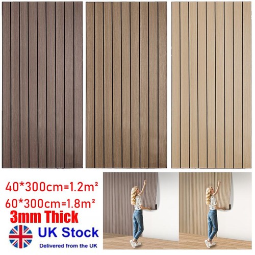 Wood effect vinyl wrap self - 3m,