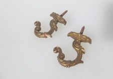 Small Antique Brass Curtain