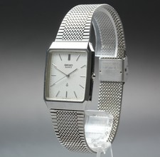 Vintage 1983 [Near MINT] Seiko