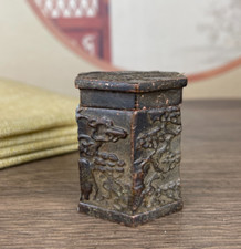 Japanese Collection ancient