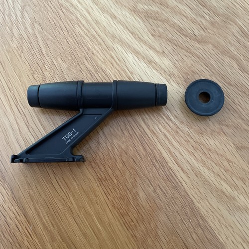 Nikon tgs target sight - 1,