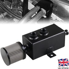 1L Universal Car Aluminum Oil