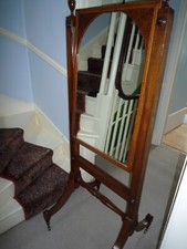 ANTIQUE GEORGIAN FLOOR CHEVAL