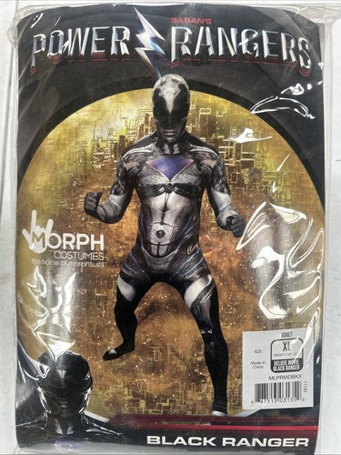 New morphsuit adult power - new,