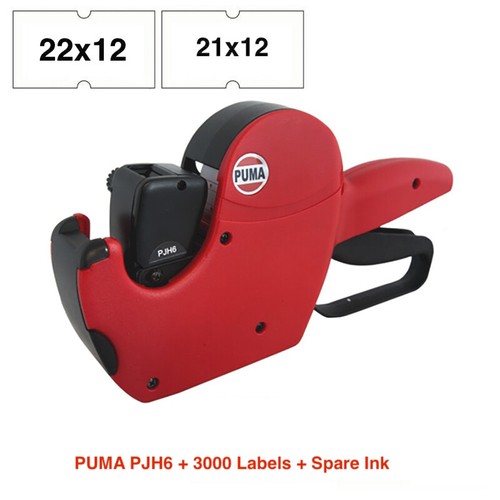 Puma pjh6 price gun - puma, kit