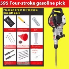 3 in 1 Multifunction Gasoline Power Impact Hammer Gasoline Broken Electric Pick