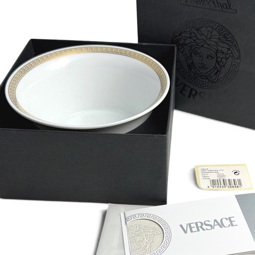 Rosenthal versace medallion - rosenthal,