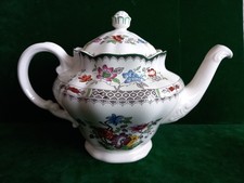 Spode Chinese Rose Very Large