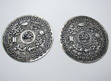 Rare Antique Straits Chinese Peranakan Sterling Silver Buntal Plates Bolster End