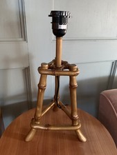 Bamboo tripod gold 15” lamp