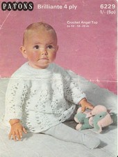 Baby Angel Top Cardigan 46 =