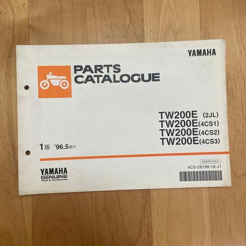 Yamaha tw200e parts catalog - yamaha,