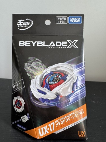 Takara tomy beyblade 17 - takara, x