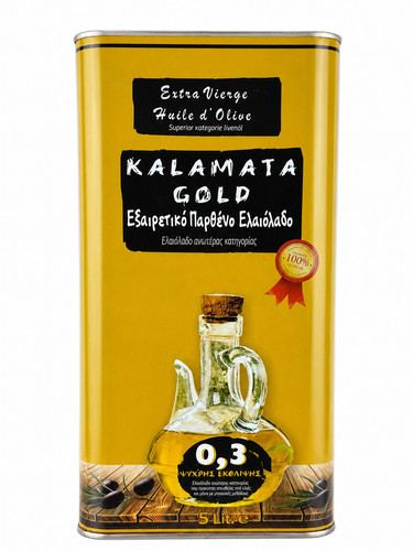 Kalamata gold greek extra - kalamata,