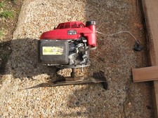 Honda GCV135 OHC 4 Stroke