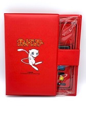 Pokemon Encyclopedia GB Carrying Case GameBoy Storage Pokedex Mew Very RARE
