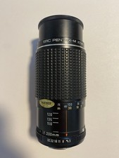 SMC Pentax-M 80-200mm f/4.5