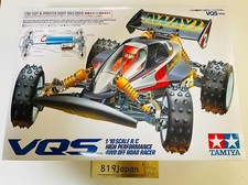 Tamiya 1:10 Electric RC Car