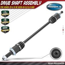 Drive Shaft Rear Left for