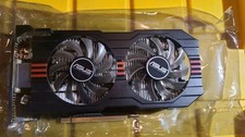 ASUS GeForce GTX 650 Ti Dual
