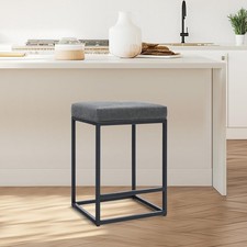 Bar Stool Counter Height PU
