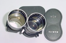 Mamiya-Sekor 18 cm (180mm)