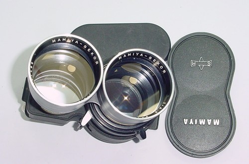 Mamiya sekor - mamiya-sekor, 18