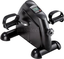 Under Desk Bike Pedal