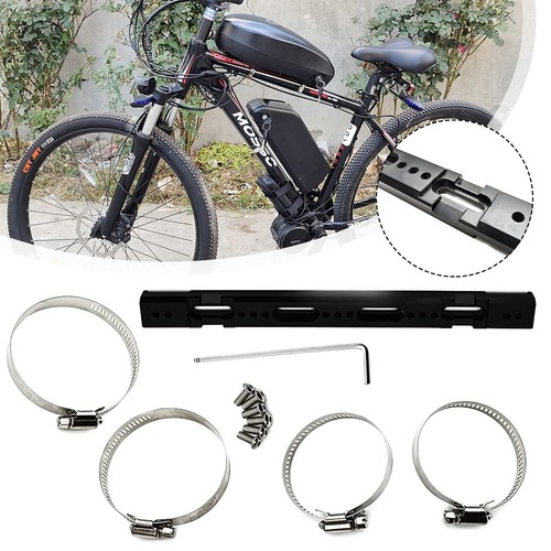 Bike battery bottom - bottom, base