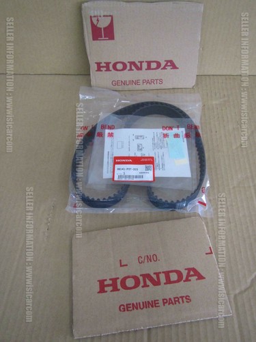 Honda civic crx ef8 - ef8, t/belt