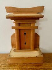 Vintage Japanese Kamidana