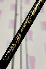 shimano powerloop quiver feeder fishing rod 110 1990s roach bream crucian fish